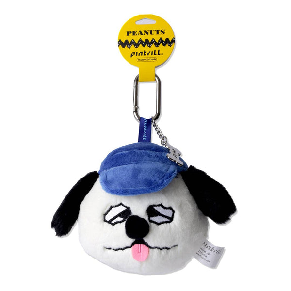 Olaf Head Plush Keychain