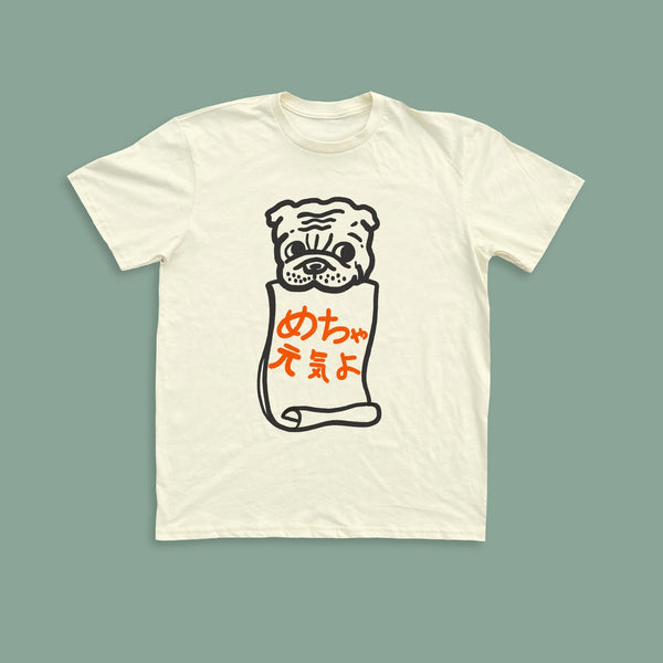 "Doin' Great Dog" Unisex Tee - Cream