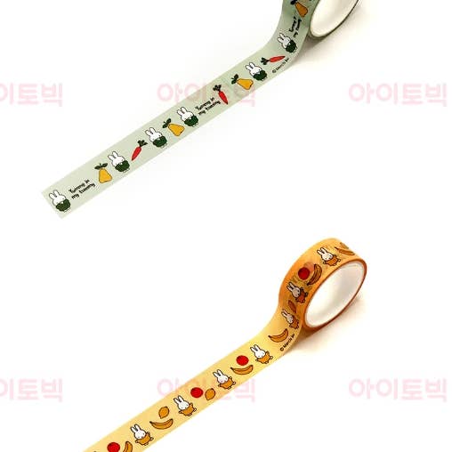 Miffy Fruit Masking Tape - 8Pcs Set