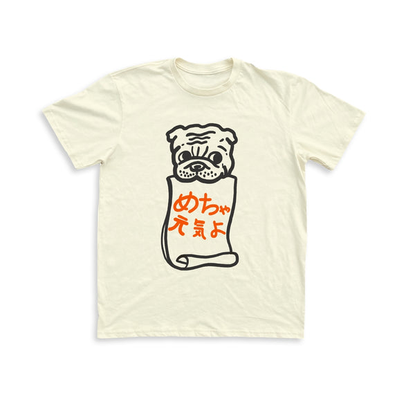 "Doin' Great Dog" Unisex Tee - Cream