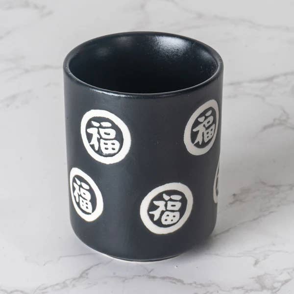 Neko Cat Black Glazed Tea Cup