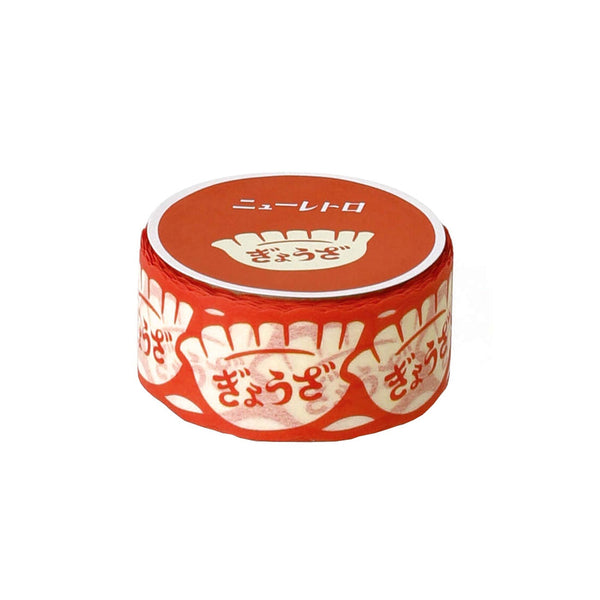 Retro Masking Tape - Dumpling