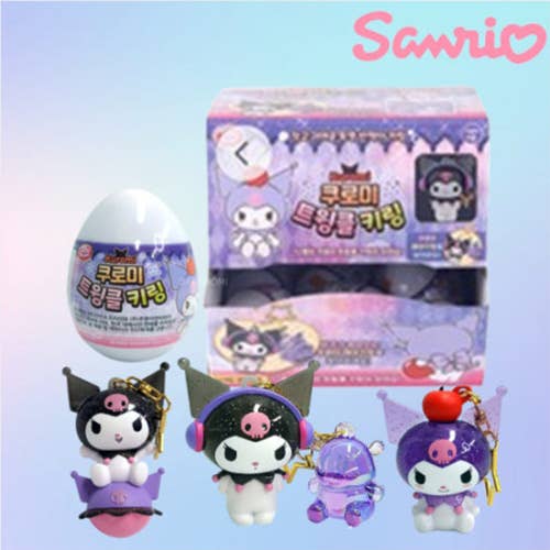 Sanrio Kuromi Keychain Blind Capsule