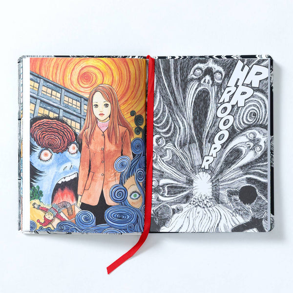Junji Ito Uzumaki Journal