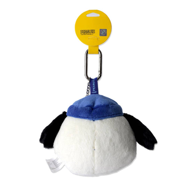 Olaf Head Plush Keychain
