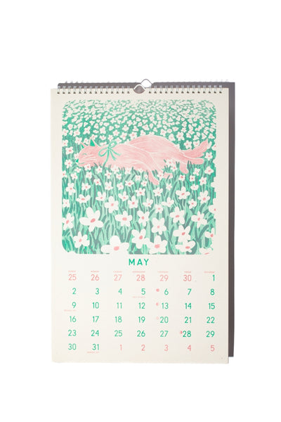 2027 Risograph Wall Calendar - Just Makin' It Through
