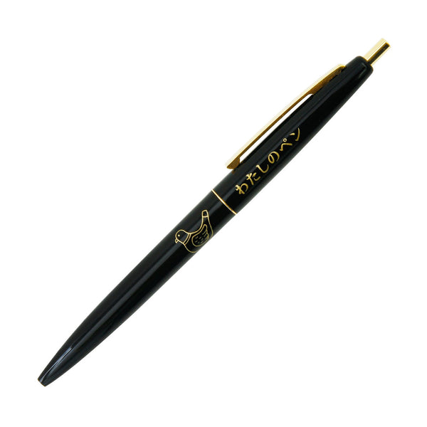 Knock Ballpoint Pen - Black Bird