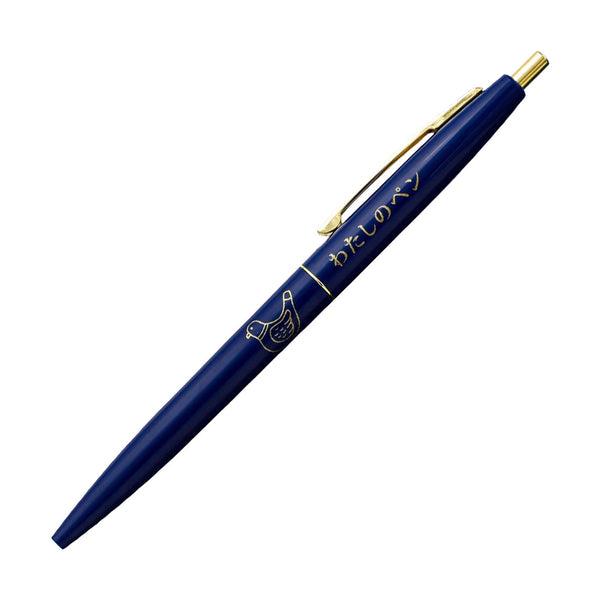 Knock Ballpoint Pen - Blue Bird