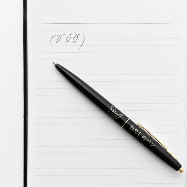 Knock Ballpoint Pen - Blue Bird