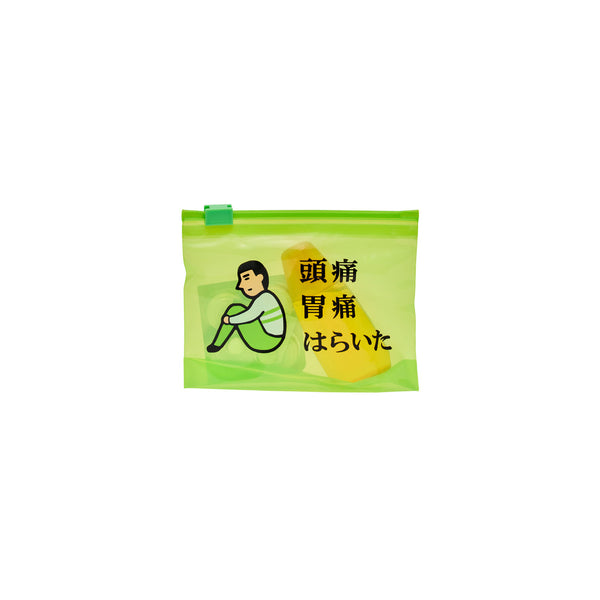 Zipper Bag Set / Small