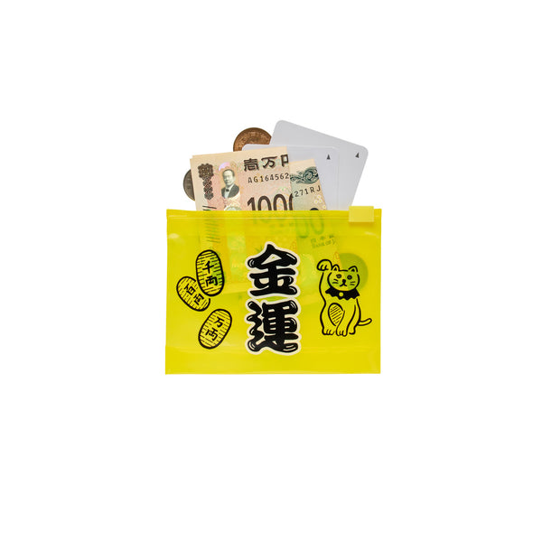 Zipper Bag Set / Small