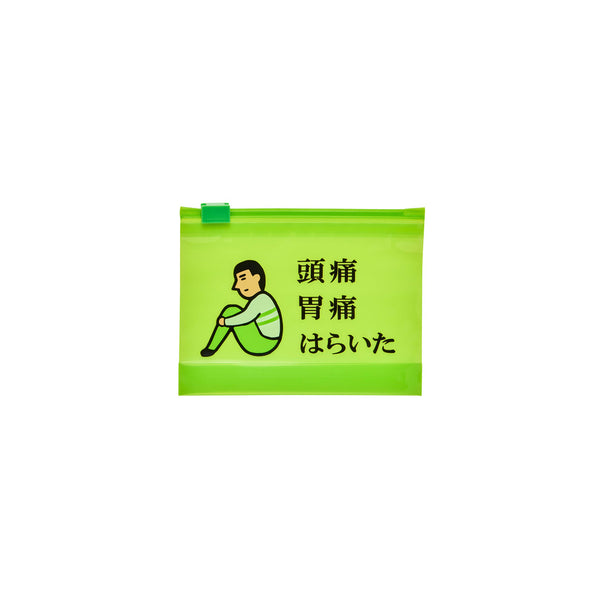 Zipper Bag Set / Small