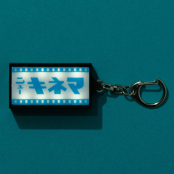 Neon Sign Keychain - Blue