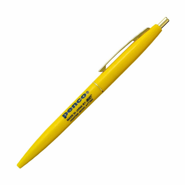 Knock Ballpoint Pen - Yellow