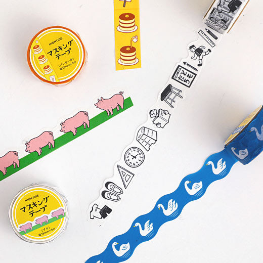 Retro Masking Tape - School