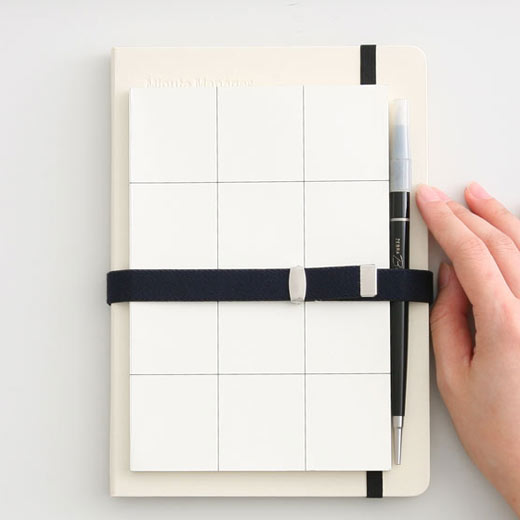 Slim Adjustable Book Band - Red