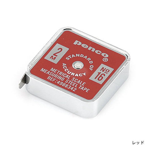 Pocket Measuring Tape - Red