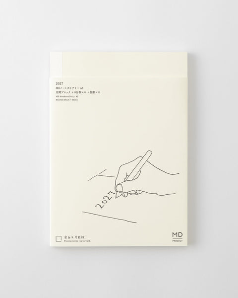 MD A5 Diary 2027