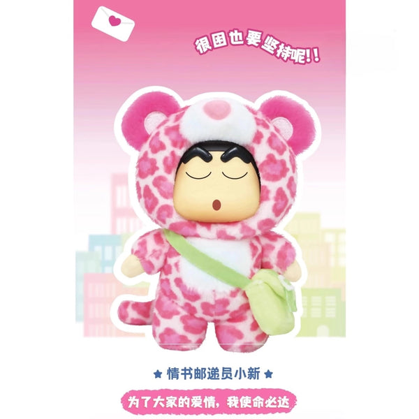 Crayon Shin-chan Urban Animal Plush Charm Blind Box