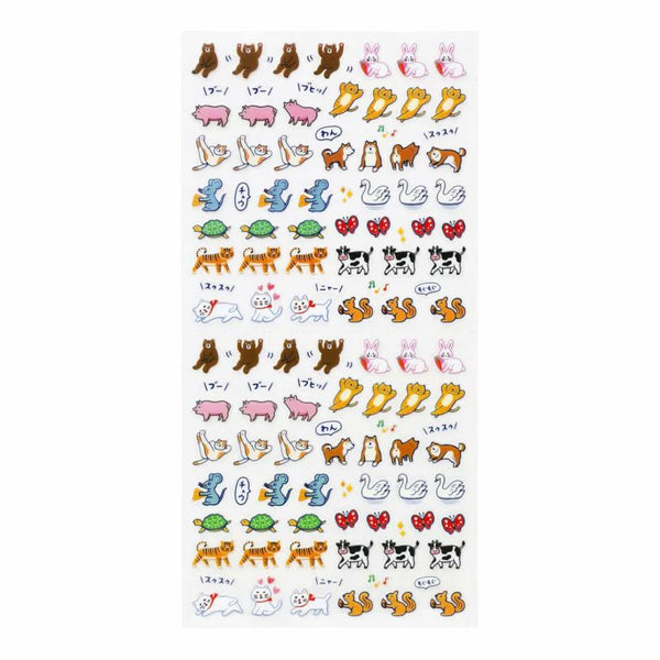 Planner Stickers