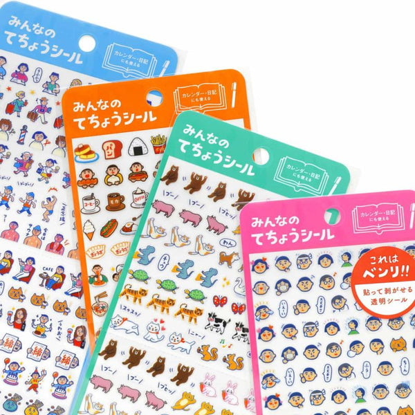 Planner Stickers