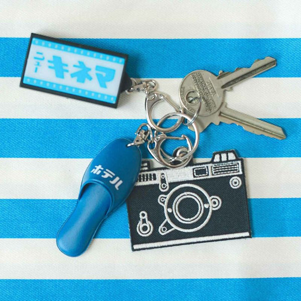 Stitch Work Keychain - Camera