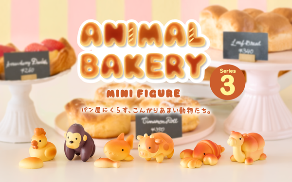 Animal Bakery Series 3