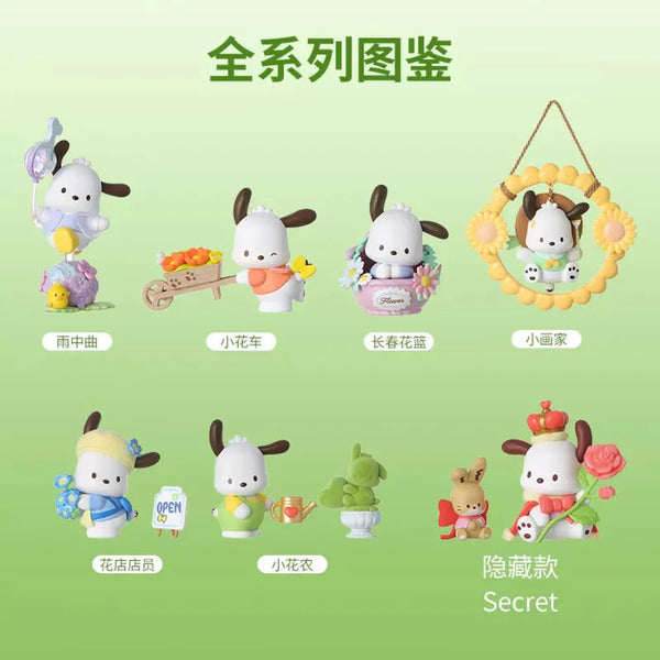 Pochacco Flower & Child Blind Box Series