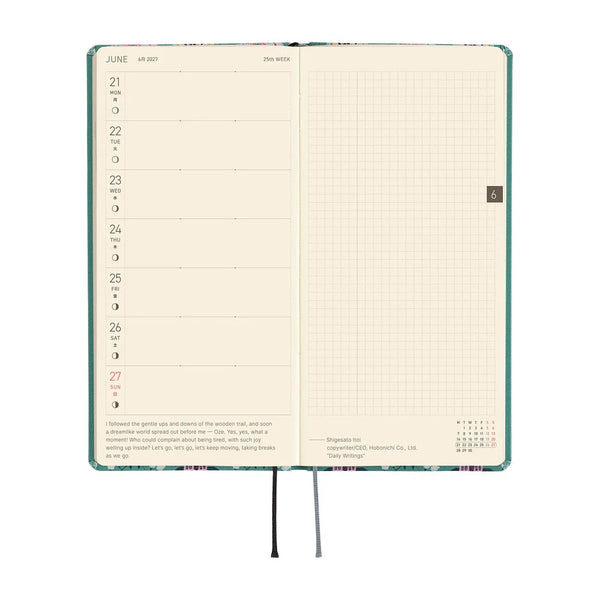 Hobonichi Techo Weeks - Yumi Kitagishi: White Cat Wallpaper