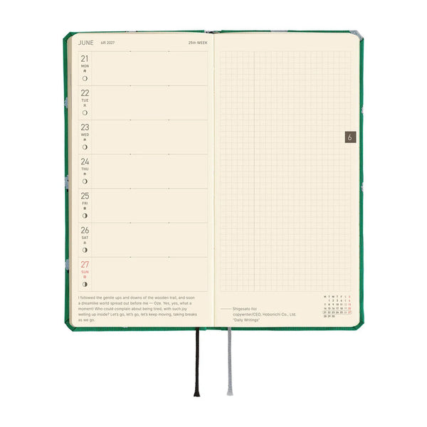 Hobonichi Techo Weeks - Bow & Tie: Sheep Sheep Sheep