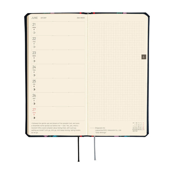 Hobonichi Techo Weeks - Yoshie Watanabe: Petit Bloom