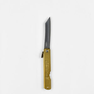 Folding Knife - Medium